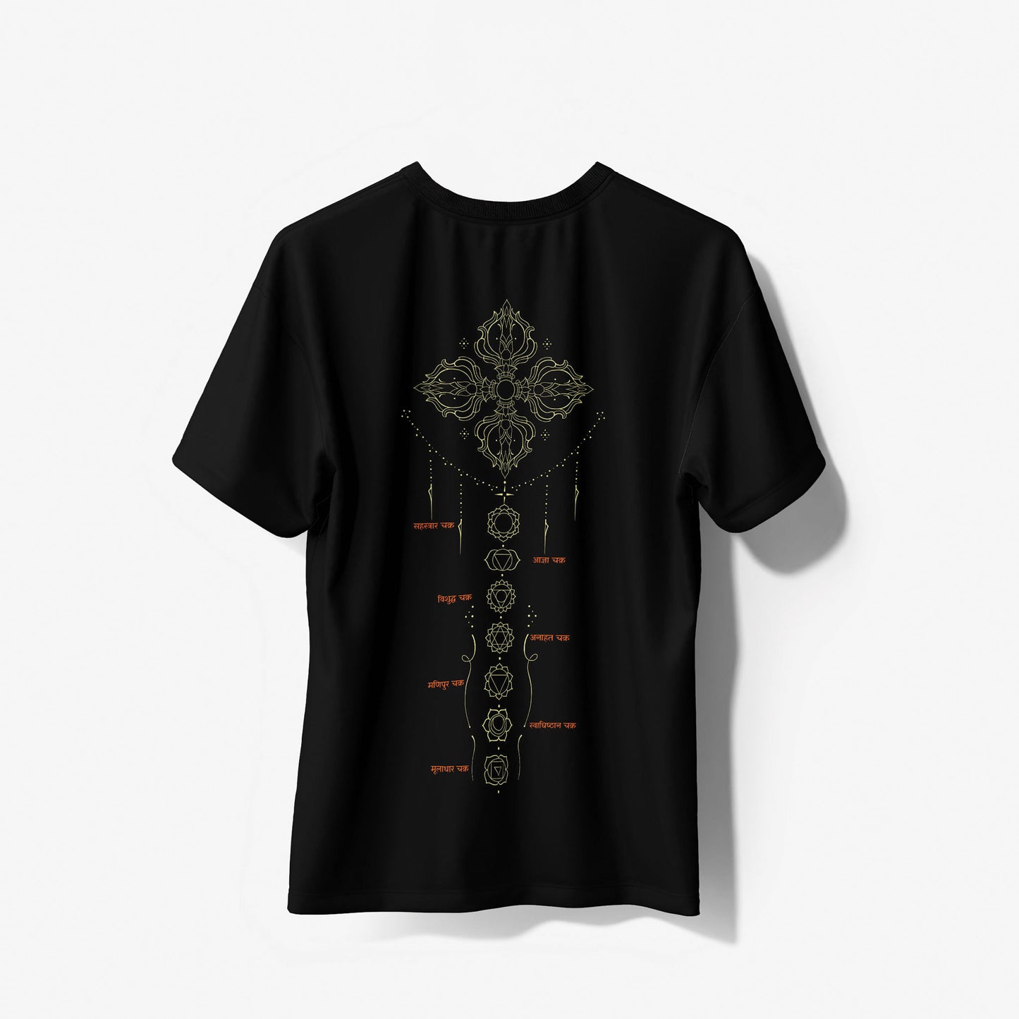 अहं ब्रह्मास्मि - Round Neck Pure Cotton Black T-Shirt