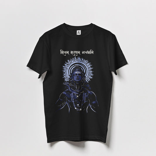 शिवं शरणं गच्छामि - Round Neck Pure Cotton Shiva T-Shirt