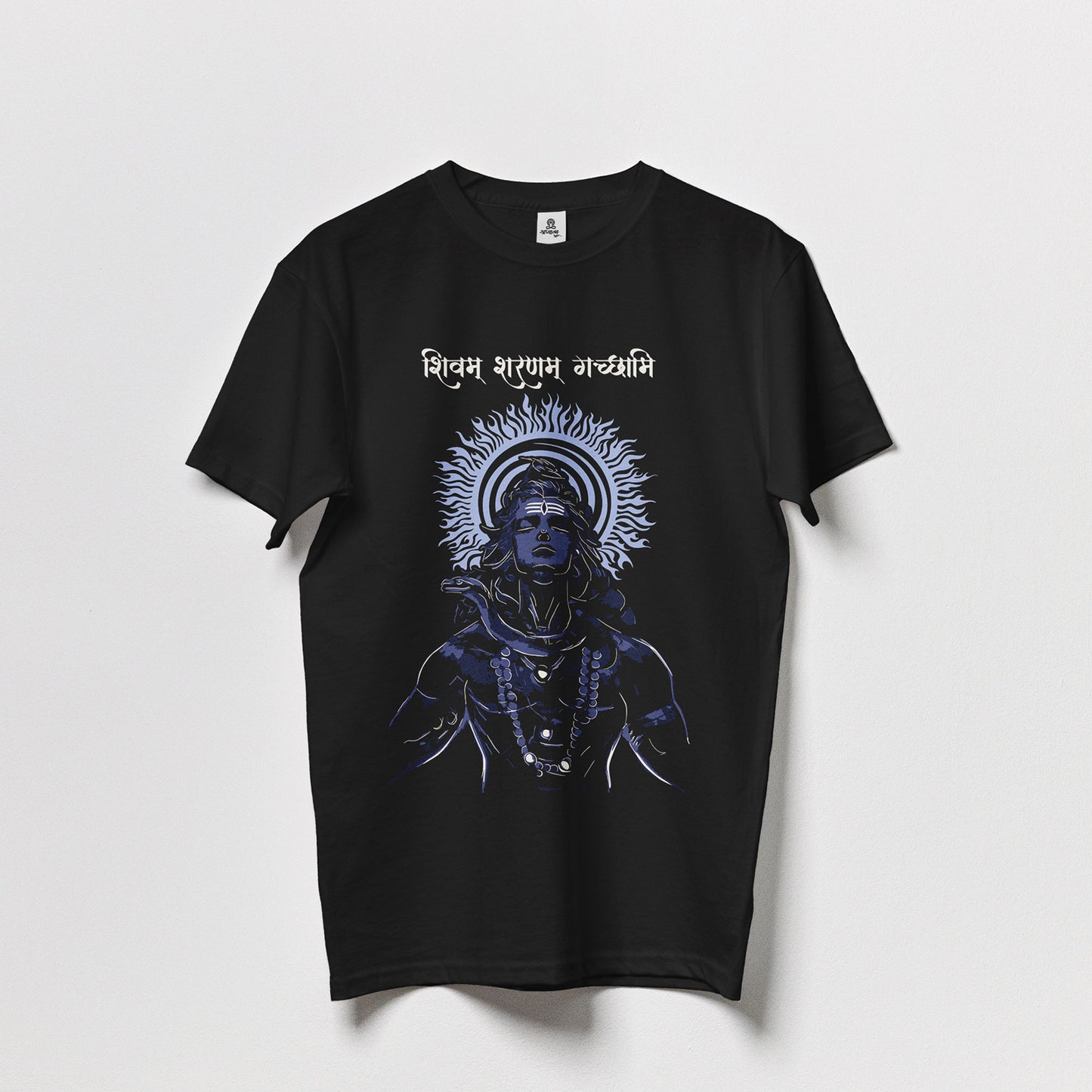 शिवं शरणं गच्छामि - Round Neck Pure Cotton Shiva T-Shirt