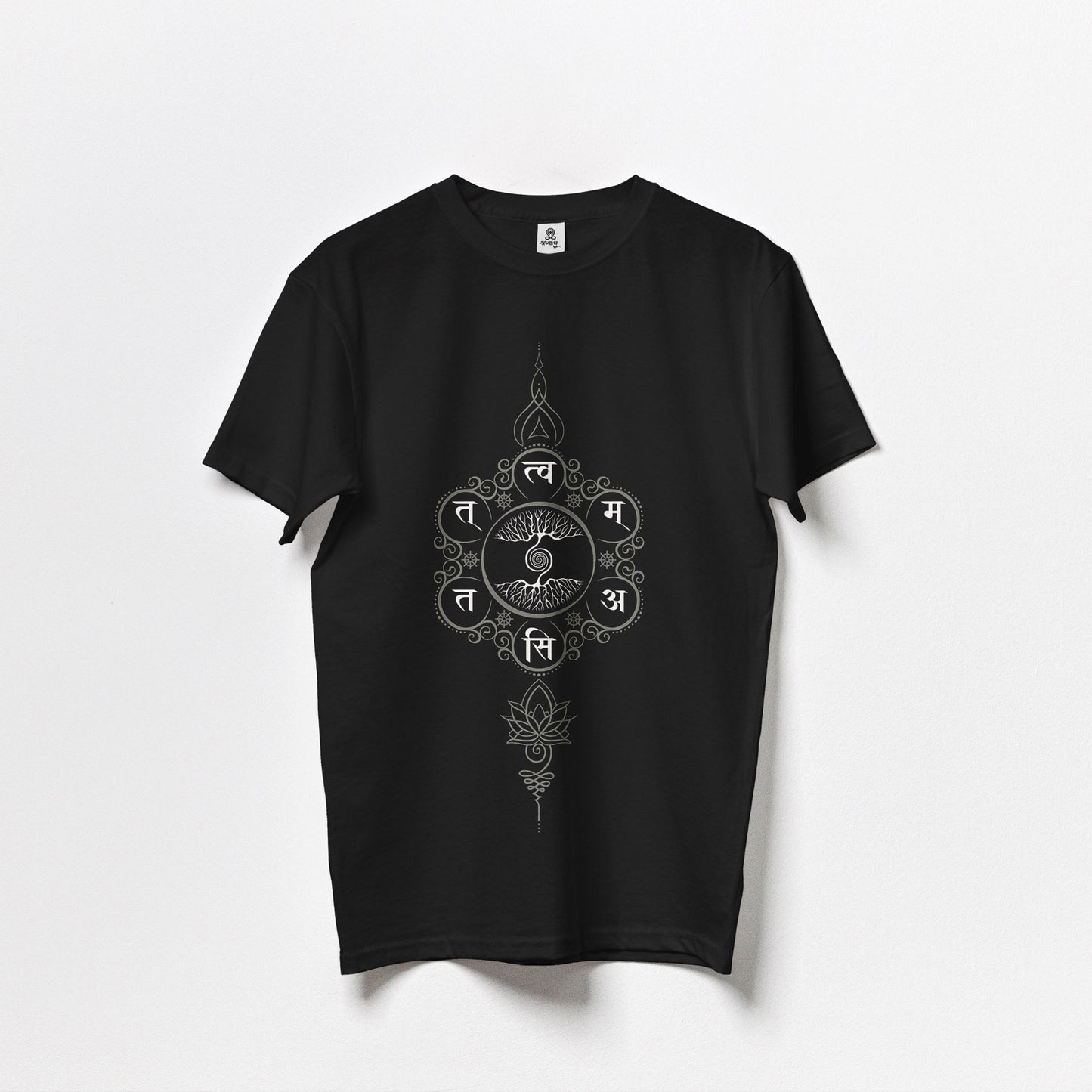 तत् त्वम् असि - Round Neck Pure Cotton T-Shirt